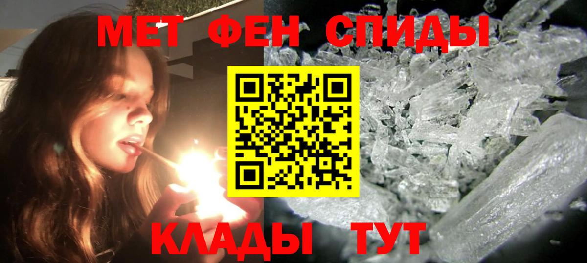 это формула  АМФ  Вход с VPN  АМФ Premium  Среднеуральск 