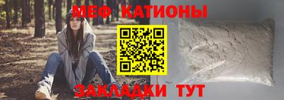 a pvp Нарткала
