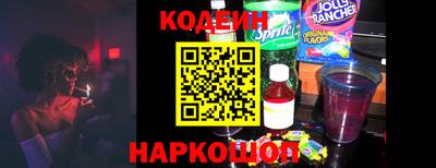 дживик Нальчик