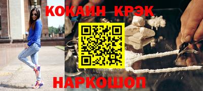 a pvp Нарткала