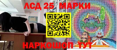 дживик Нальчик