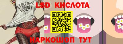 a pvp Нарткала