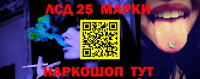 дживик Нальчик