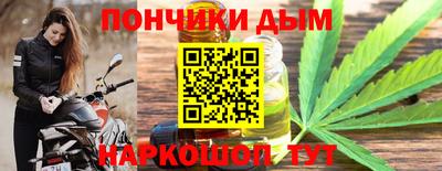 дживик Нальчик