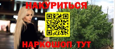 a pvp Нарткала