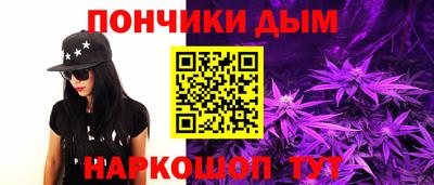 дживик Нальчик