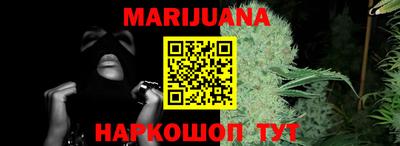 дживик Нальчик