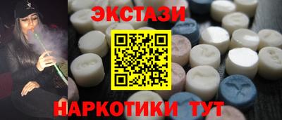 дживик Нальчик