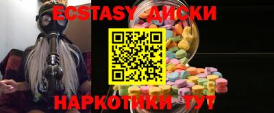 дживик Нальчик