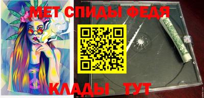 a pvp Нарткала