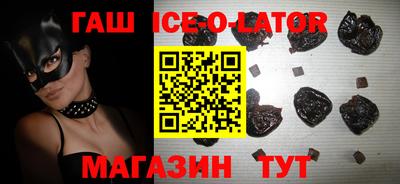 дживик Нальчик
