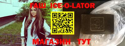 a pvp Нарткала