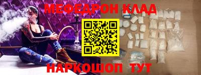 a pvp Нарткала