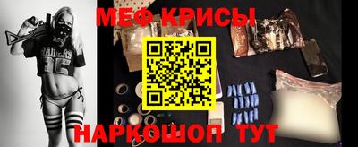 a pvp Нарткала
