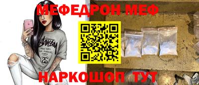 a pvp Нарткала